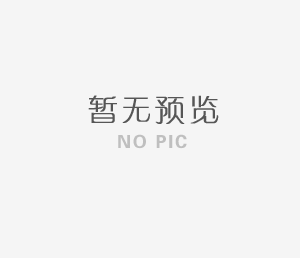 絕緣牛皮紙更為牢固的原因所在！